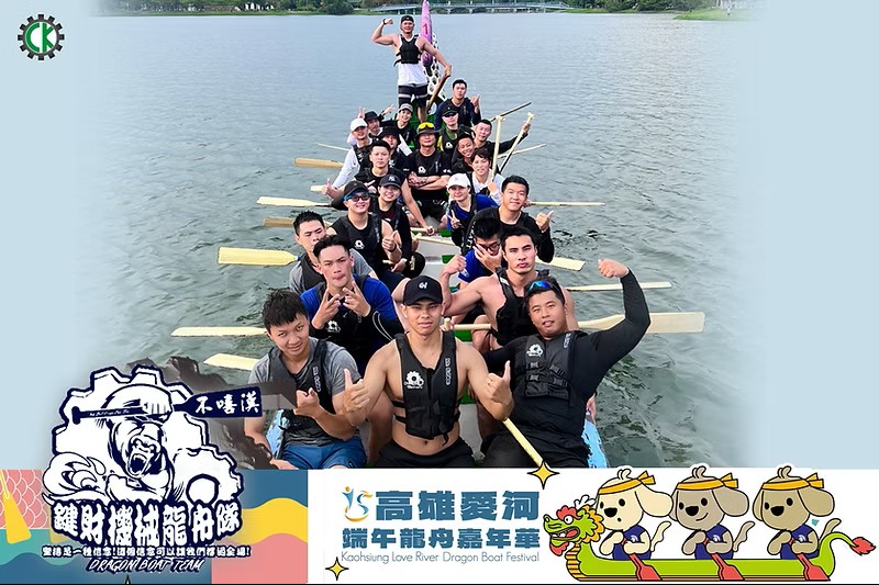 1769500331588599.jpg 3.jpg