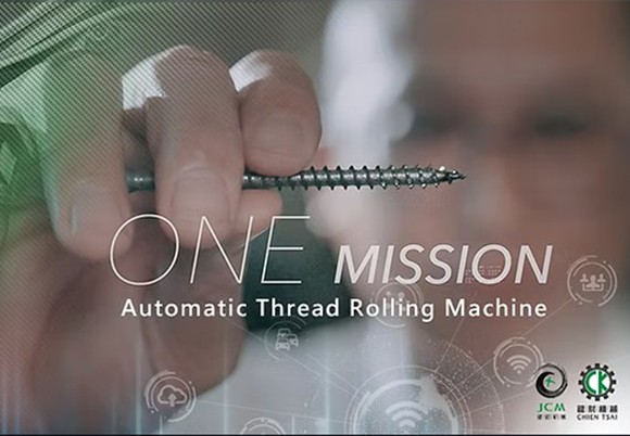 键财机械全新企业形象影片-【ONE mission】