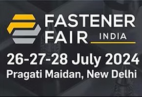 我们将参加 「2024 印度新德里螺丝展」