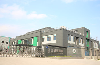 浙江鍵財機械有限公司